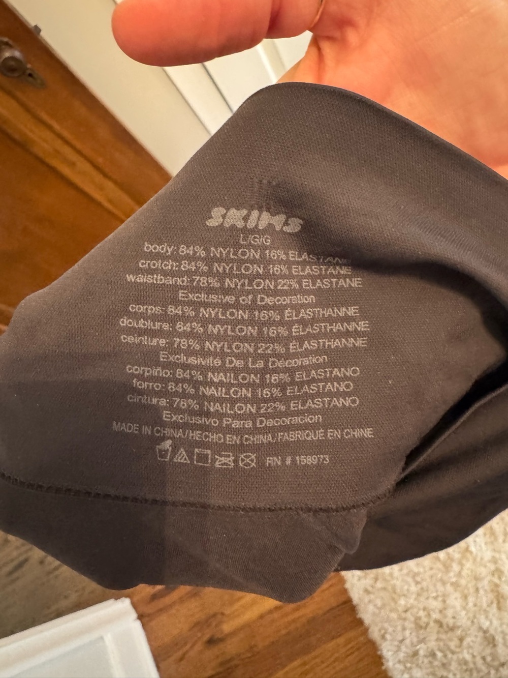 SOFT SMOOTHING SEAMLESS SHORT | ONYX - size L - Picture 4 of 4